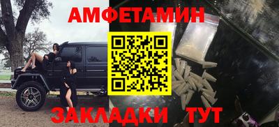 метадон Гатчина
