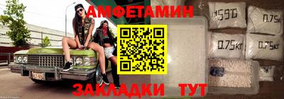 круглые Гагарин