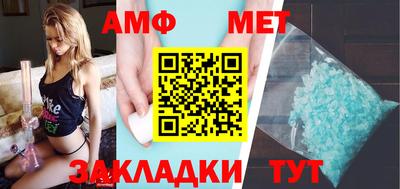 круглые Гагарин