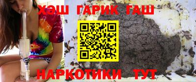 круглые Гагарин