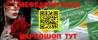 метадон Гатчина
