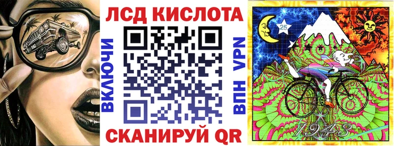 наркотики  Кулебаки  Наркотические марки 1,5мг 