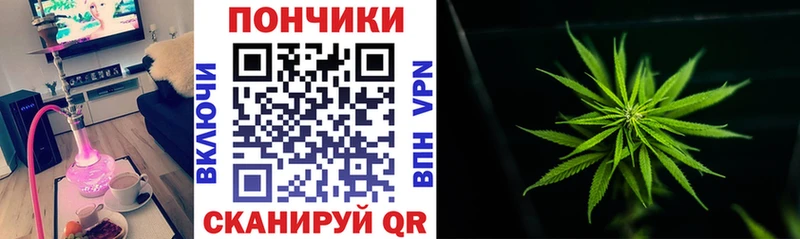 Каннабис THC 21% Кулебаки